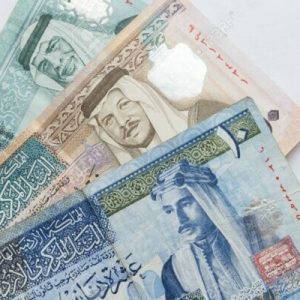 Buy Jordanian Dinar online